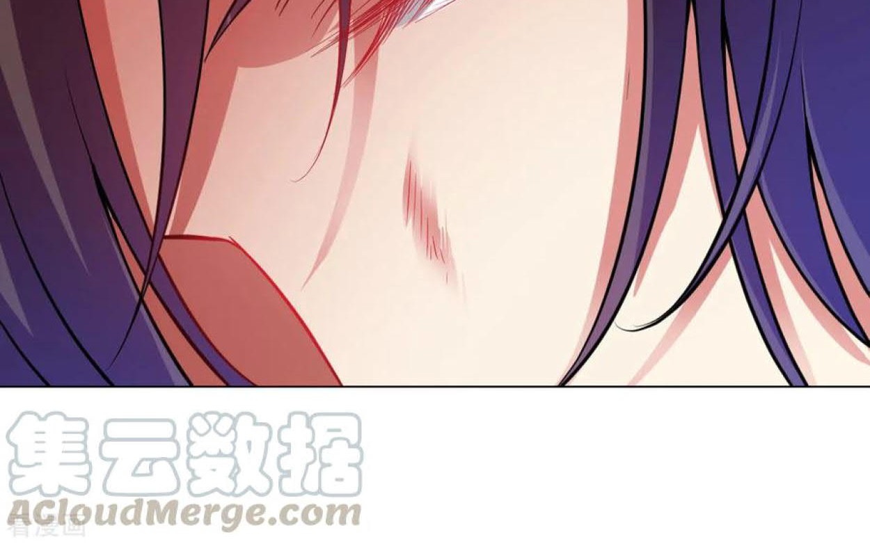 Dao Yin Chapter 83 halaman 11