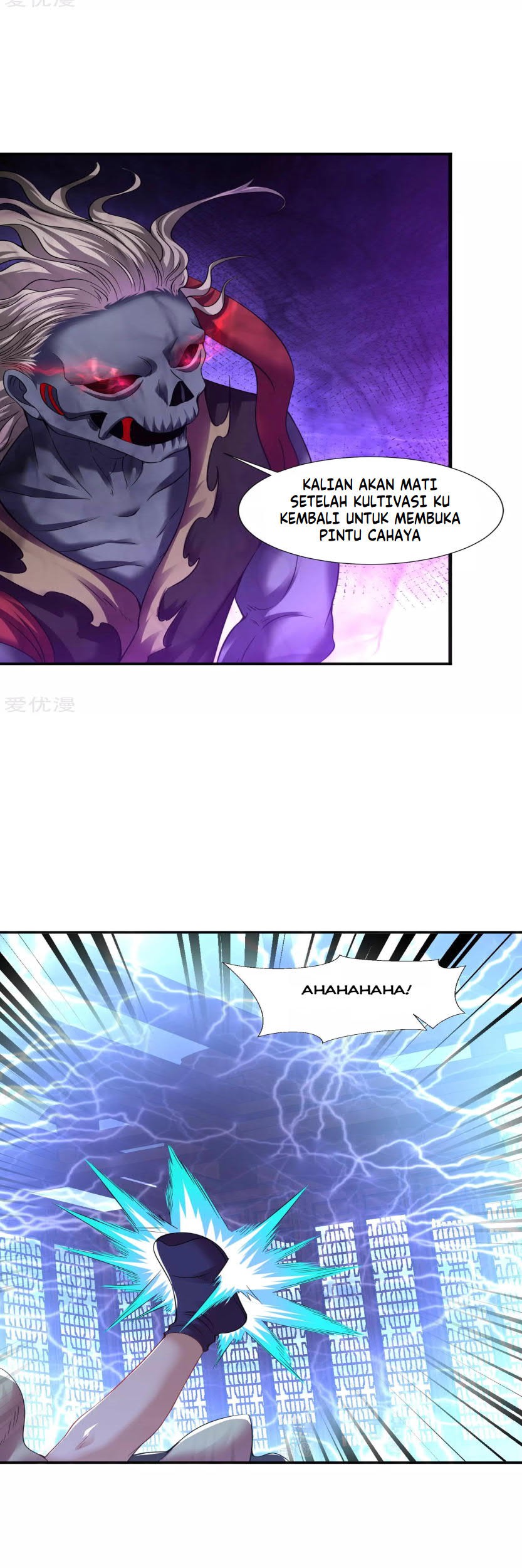 Dao Yin Chapter 65 halaman 7