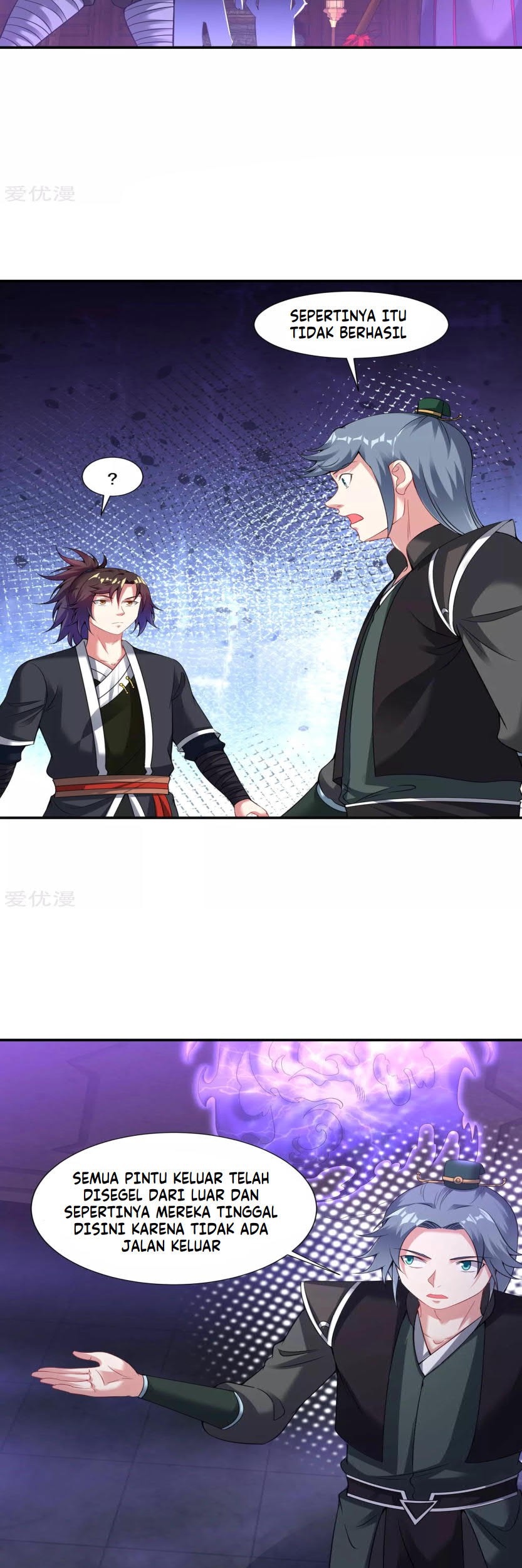 Dao Yin Chapter 61 halaman 7