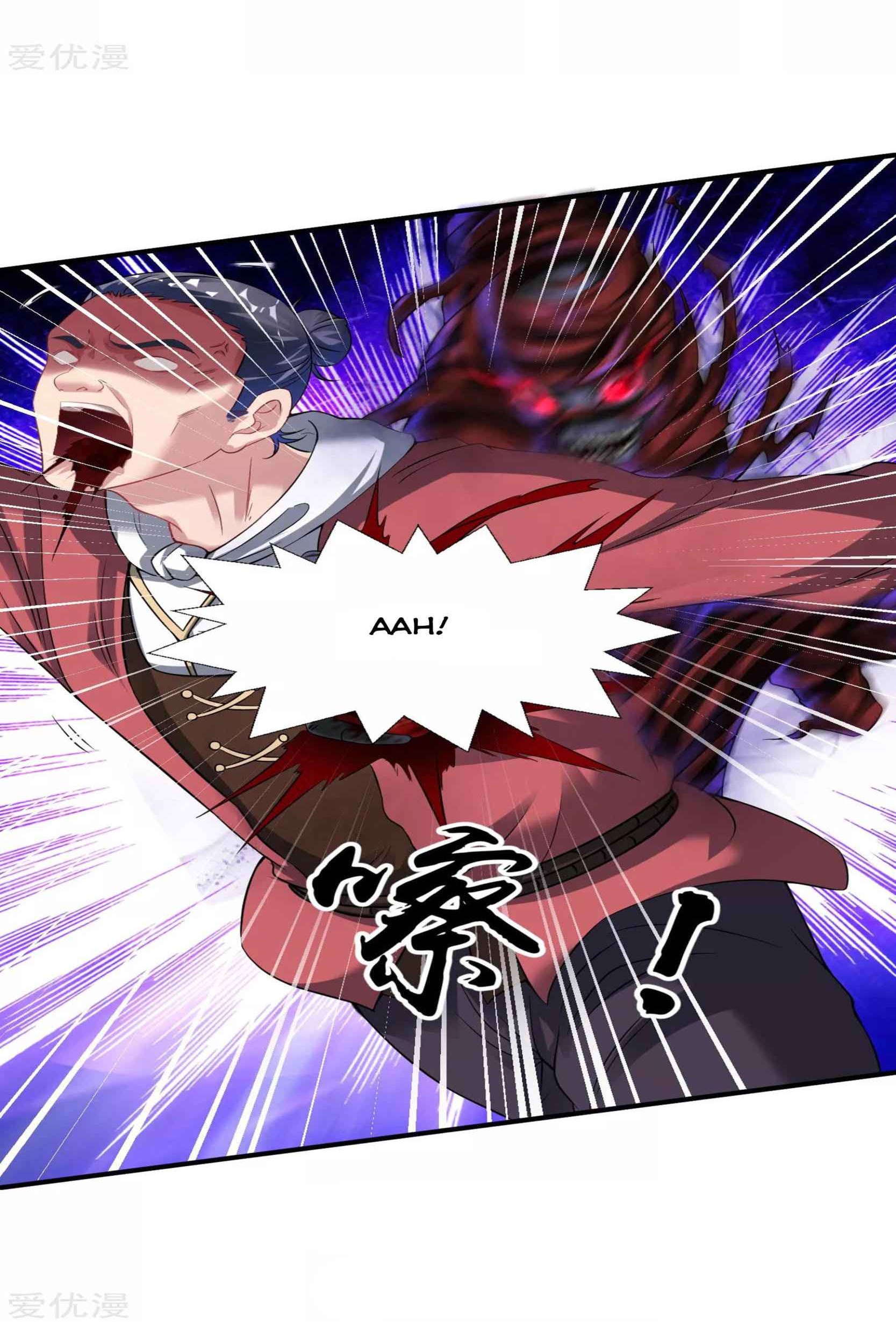 Dao Yin Chapter 55 halaman 12
