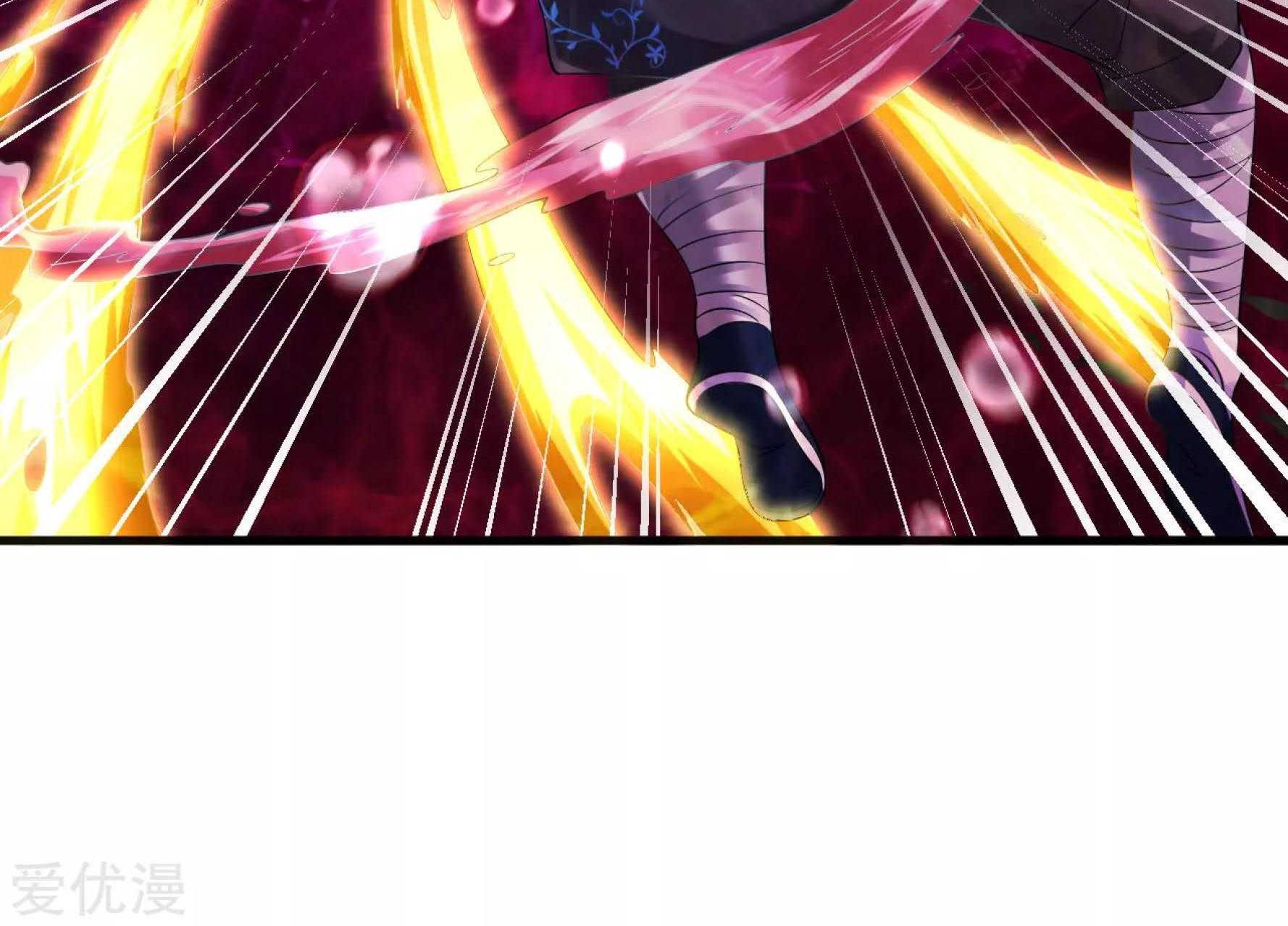 Dao Yin Chapter 44 halaman 19