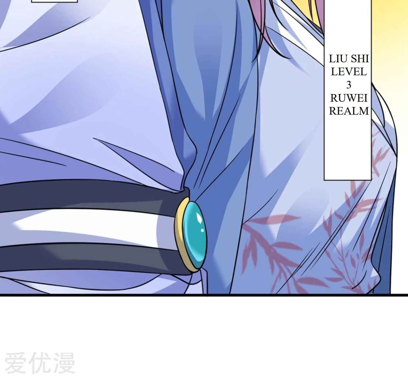Dao Yin Chapter 42 halaman 24