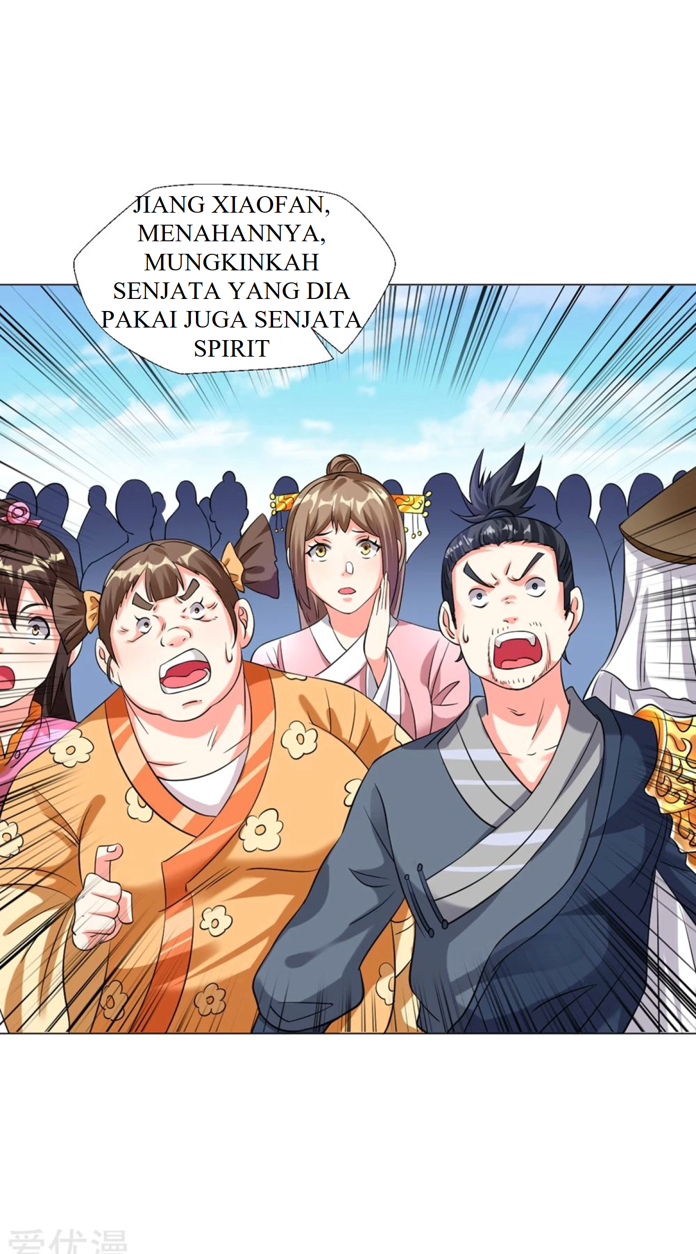 Dao Yin Chapter 40 halaman 24