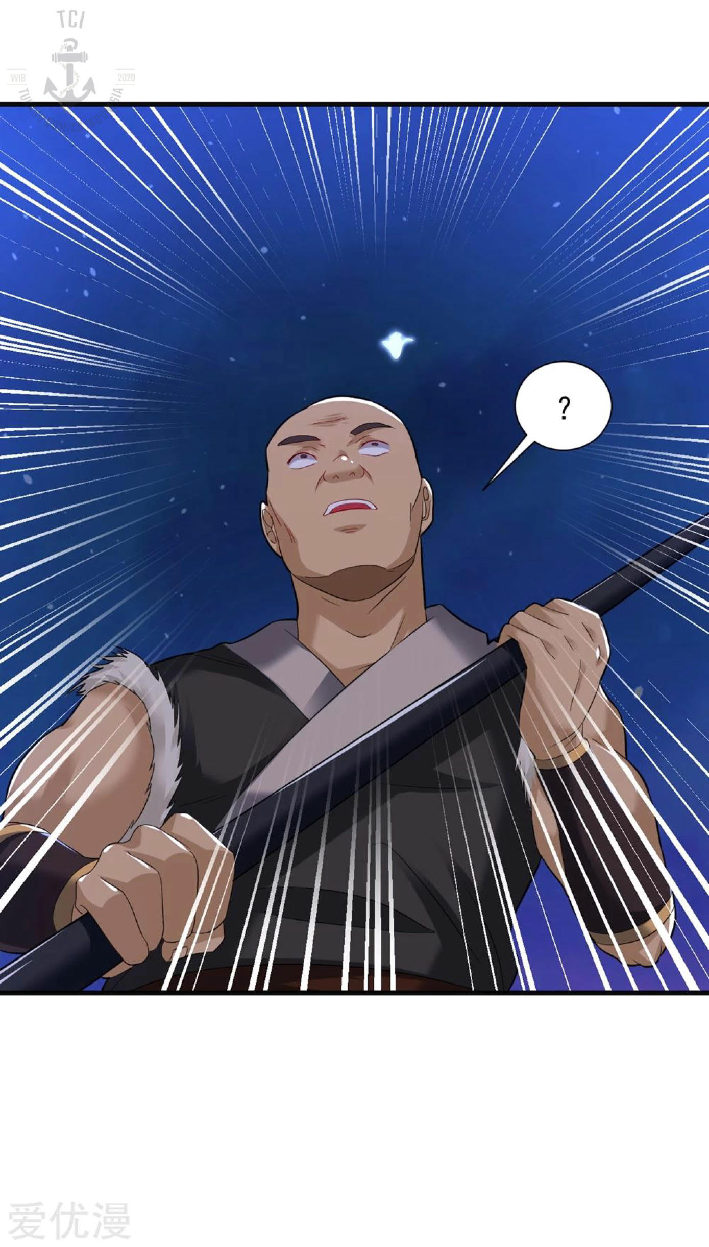 Dao Yin Chapter 32 halaman 22