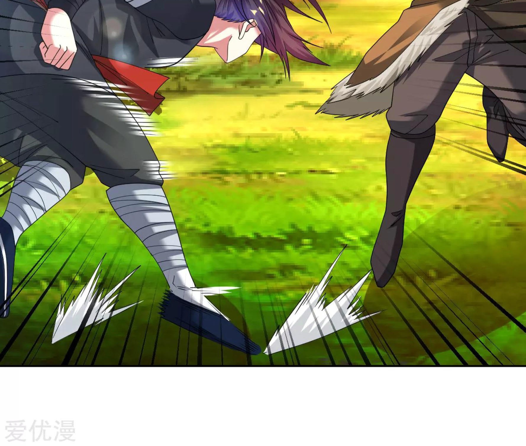 Dao Yin Chapter 30 halaman 19