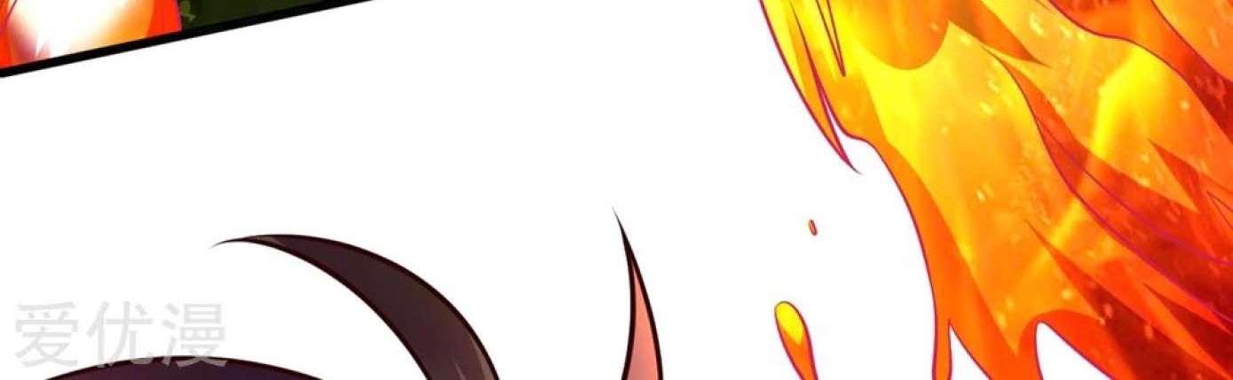 Dao Yin Chapter 29 halaman 19
