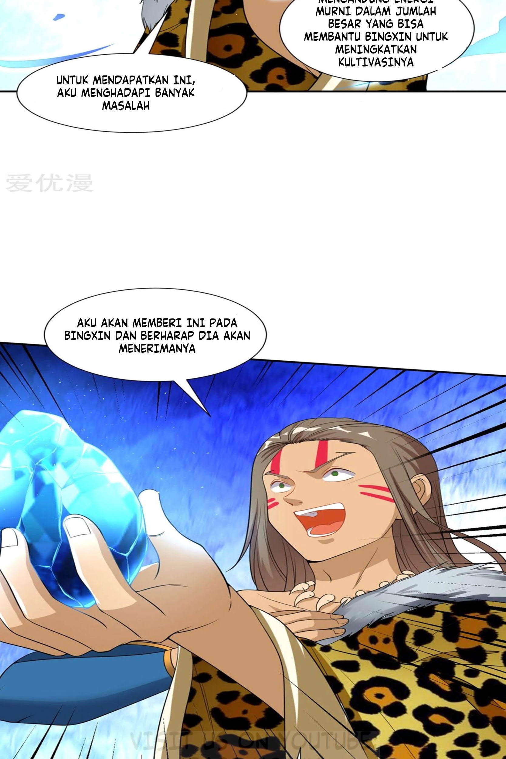 Dao Yin Chapter 25 halaman 12