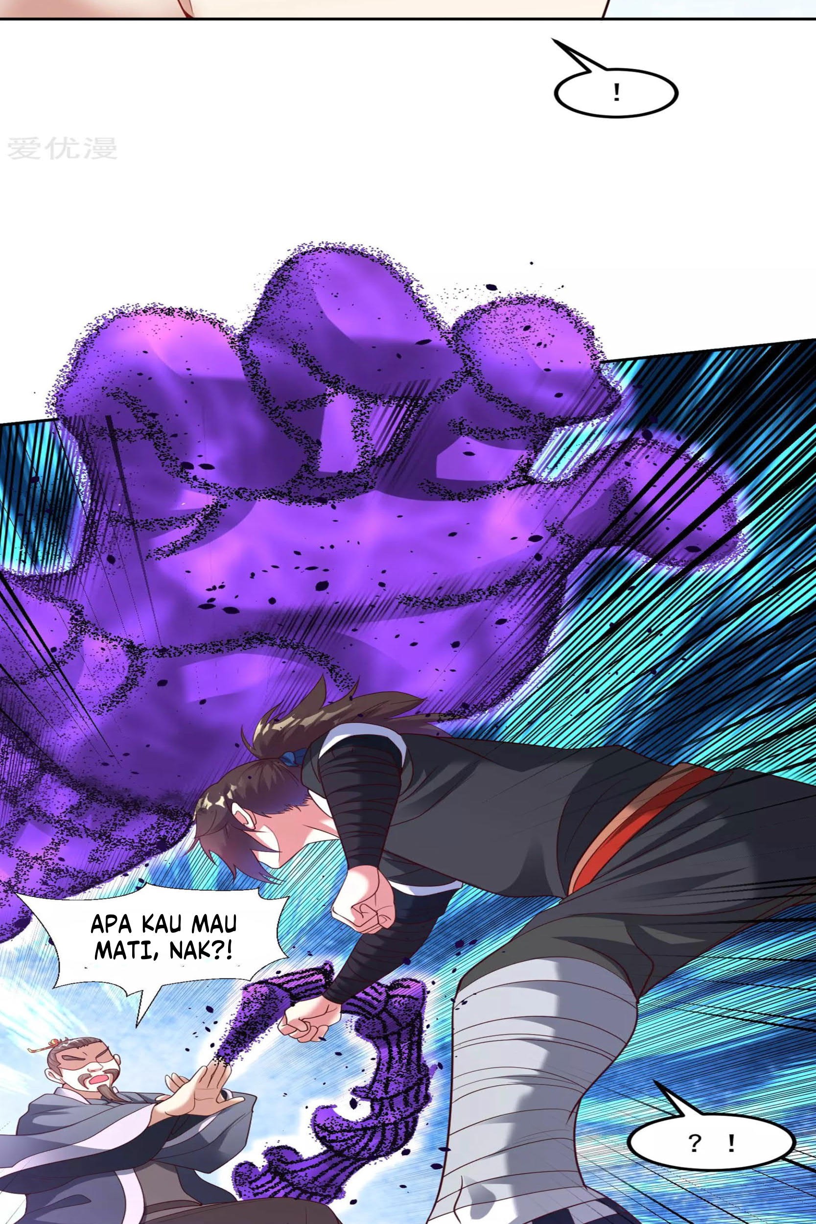 Dao Yin Chapter 18 halaman 11