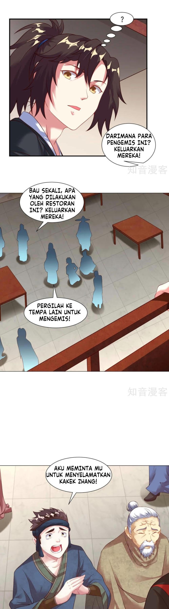 Dao Yin Chapter 16 halaman 7