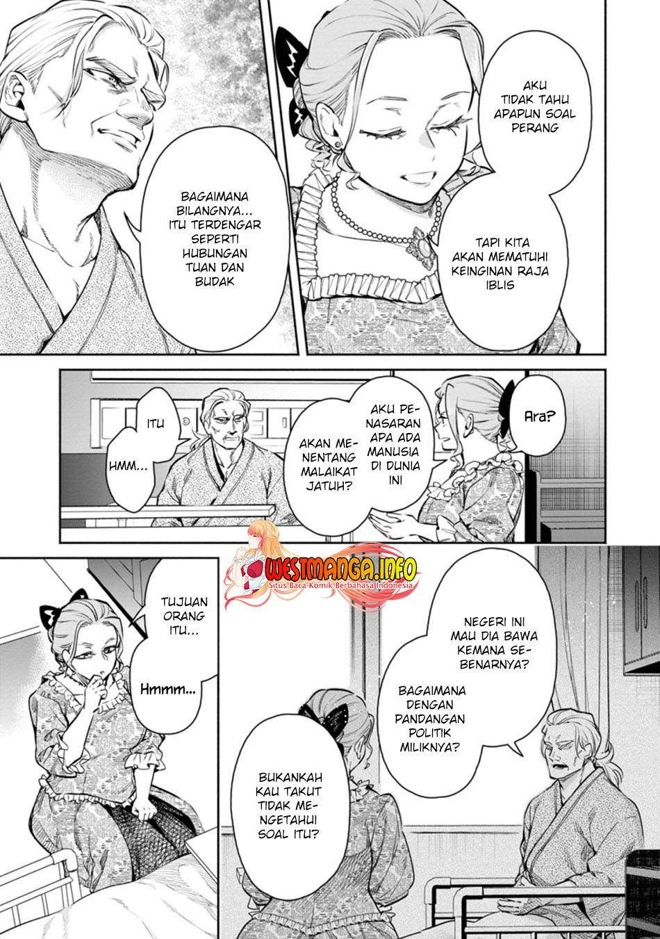 Maou-sama, Retry! R Chapter 13 Gambar 10