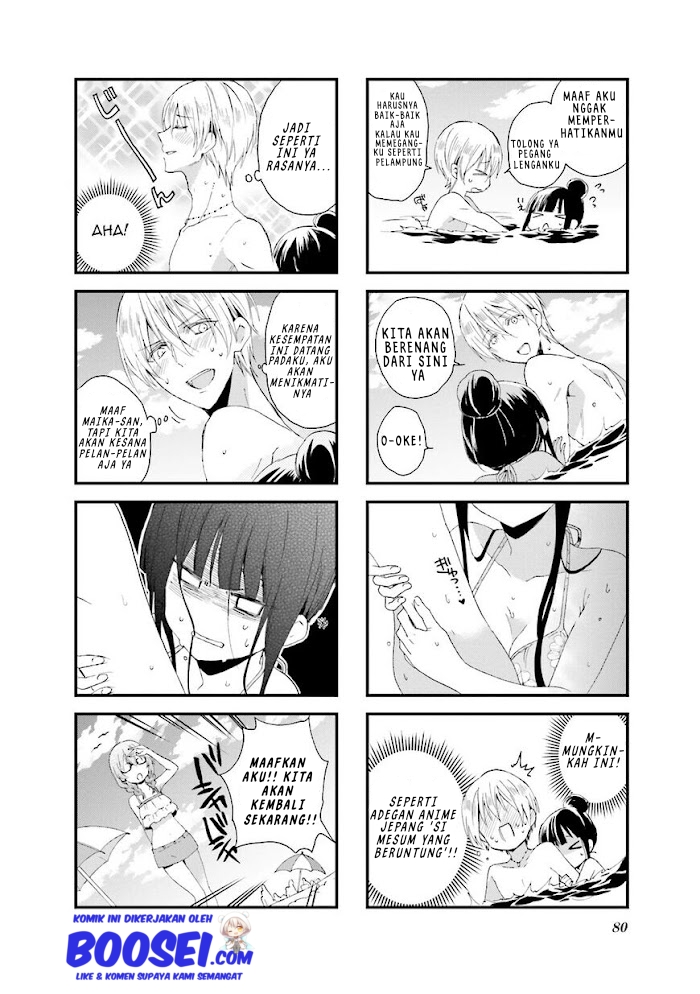 Blend S Chapter 23 halaman 7