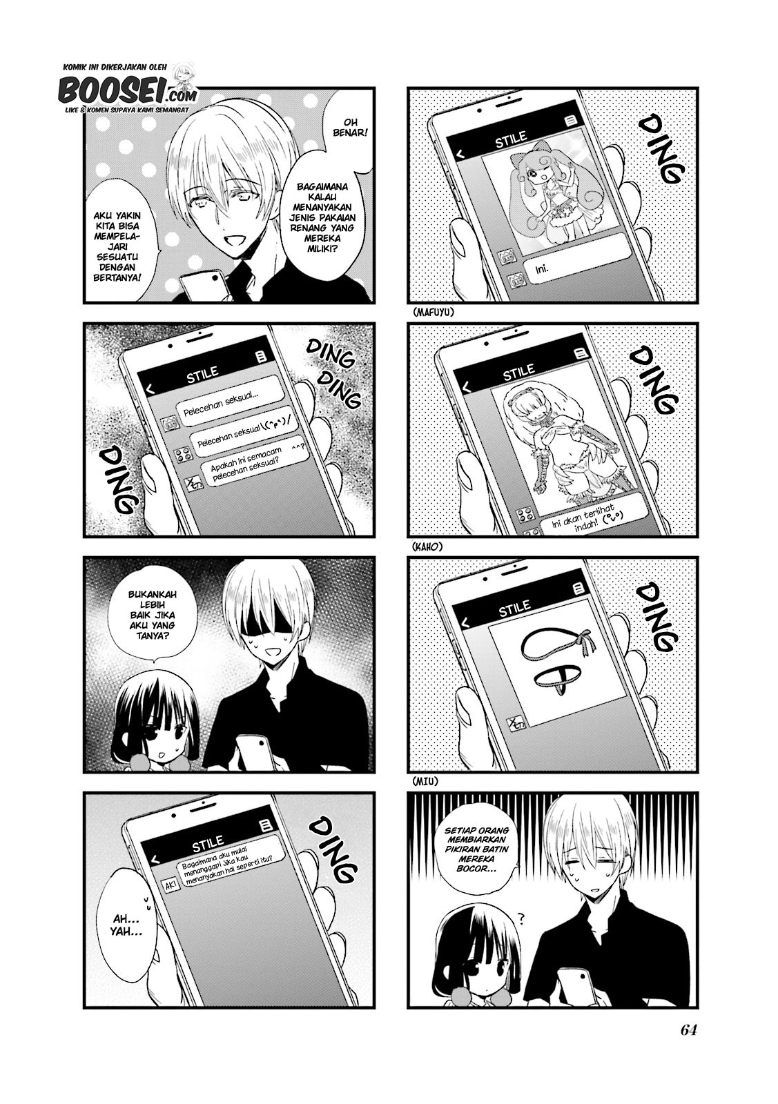 Blend S Chapter 21 halaman 7