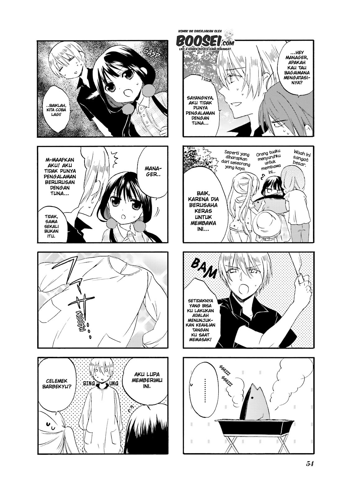 Blend S Chapter 20 halaman 7