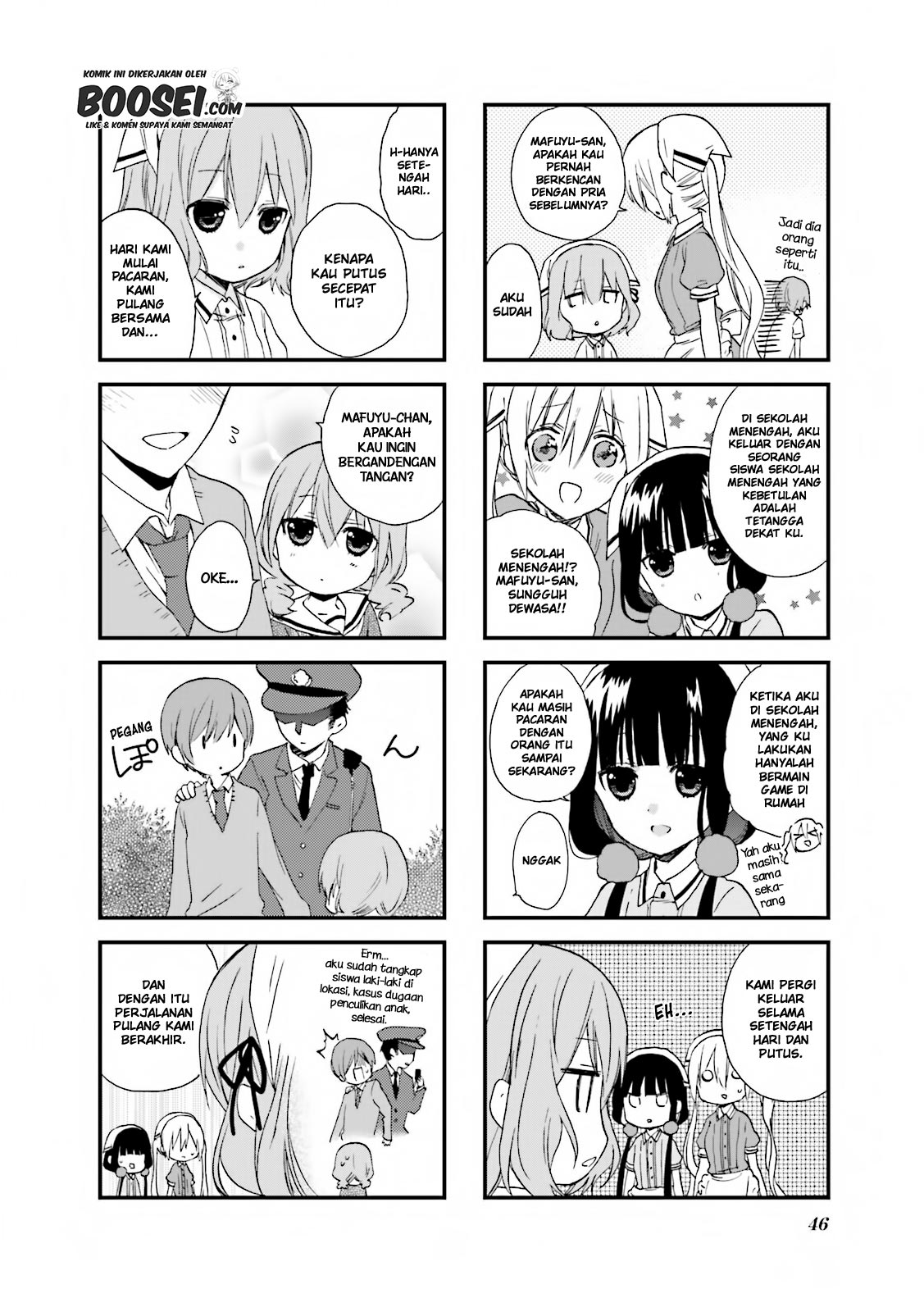 Blend S Chapter 19 halaman 7