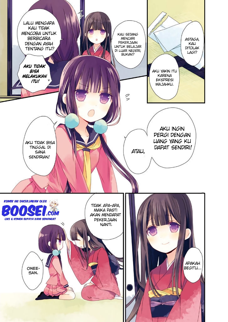 Blend S Chapter 1 halaman 7