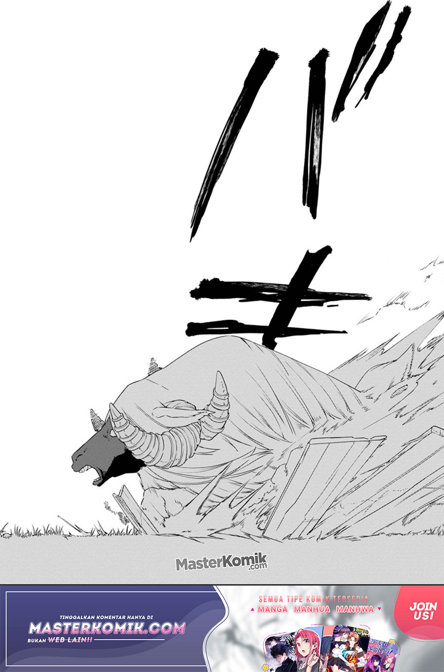 Isekai Craft Gurashi Jiyu Kimamana Seisan Shoku No Honobono Slow Life Chapter 04.3 Gambar 7