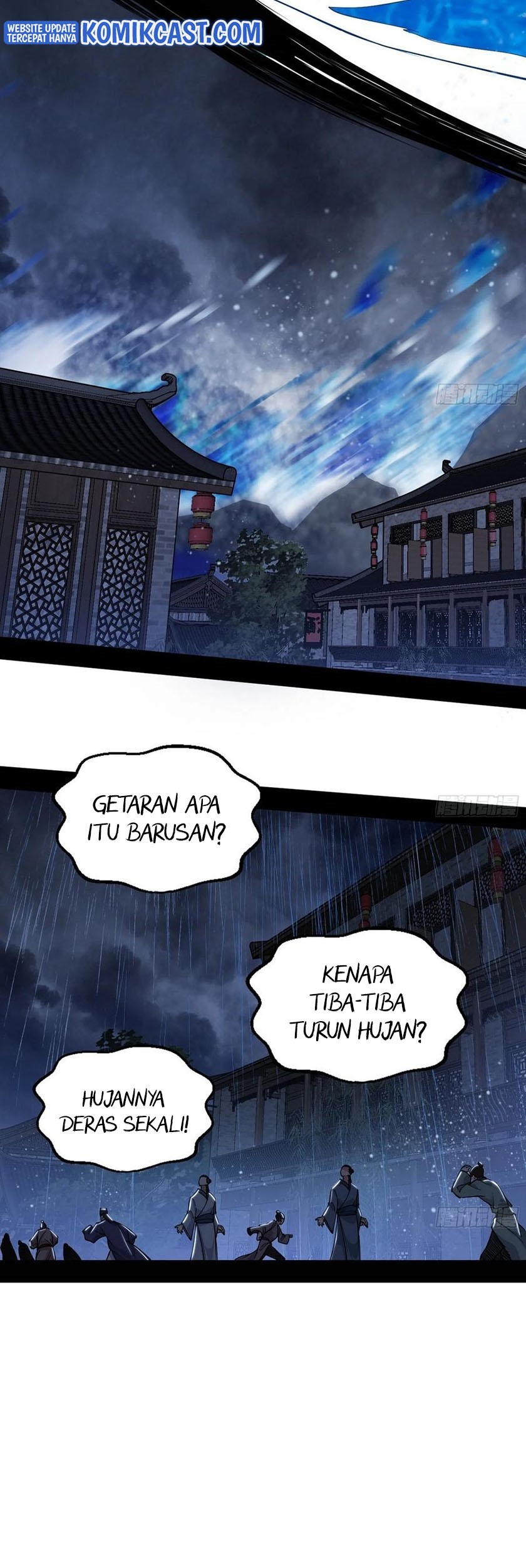 I’m An Evil God Chapter 234 halaman 16