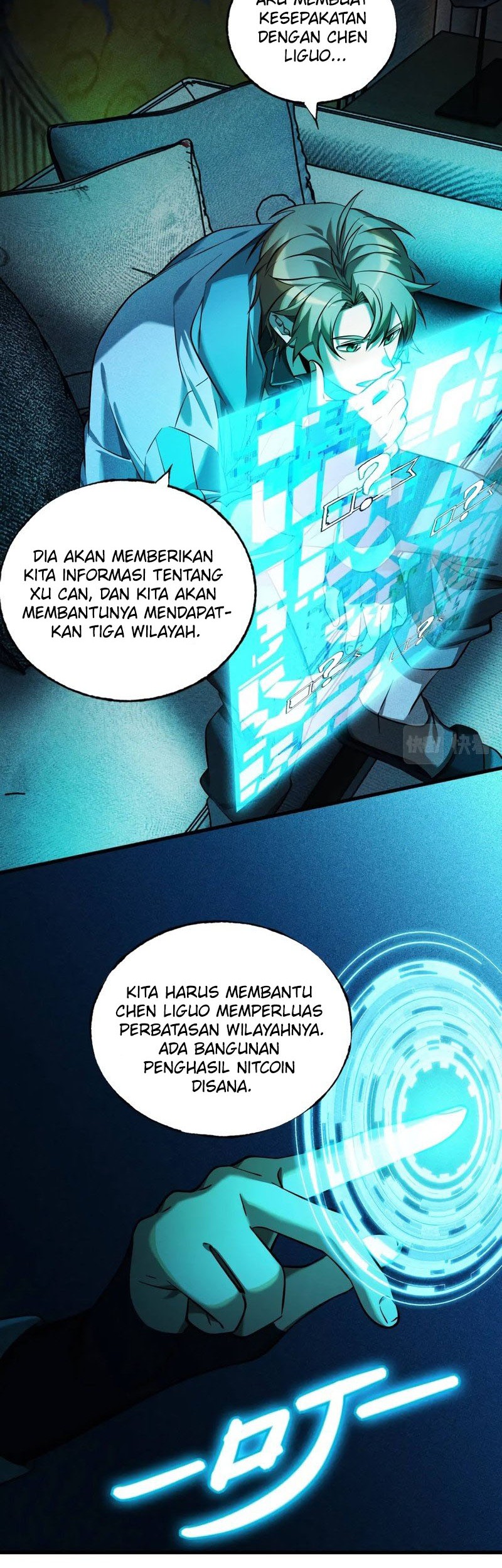 Halaman 11