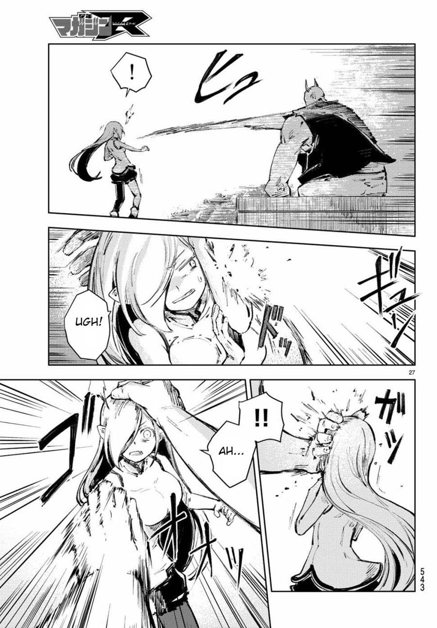 Peach Boy Riverside Chapter 21 halaman 28
