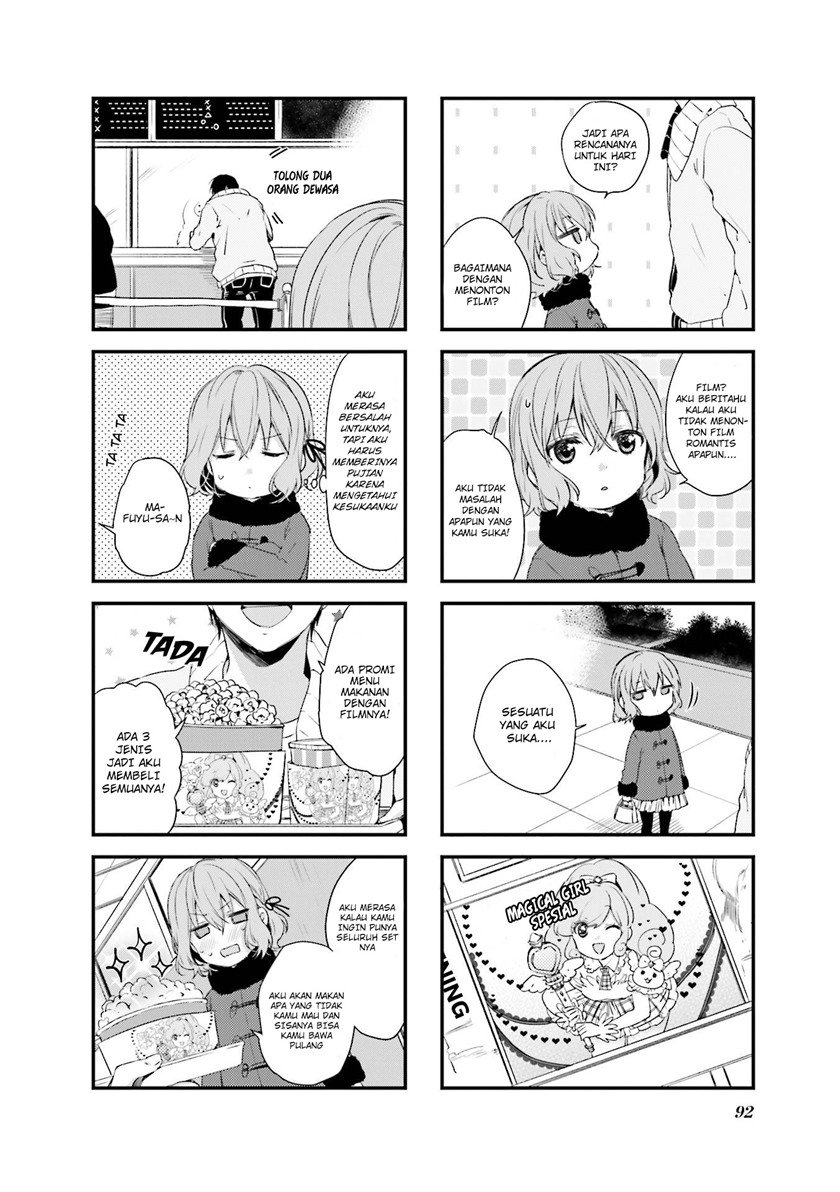 Blend S Chapter 38 halaman 7