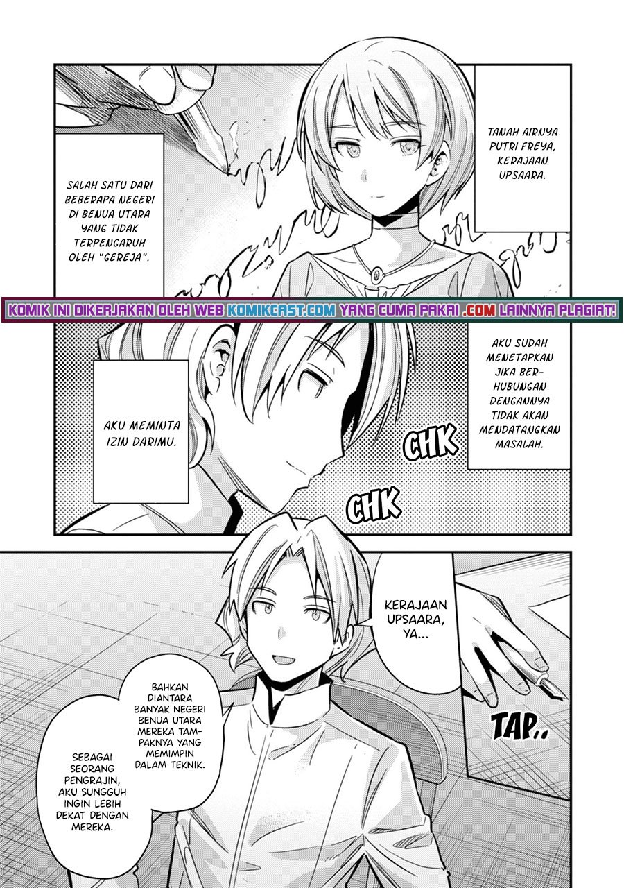 Risou no Himo Seikatsu Chapter 36 - Halaman 16