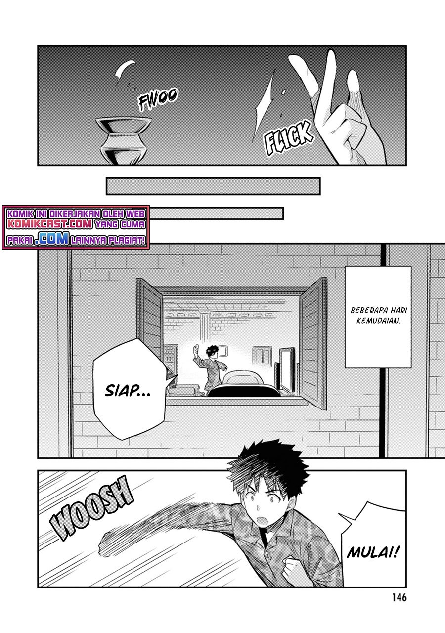 Risou no Himo Seikatsu Chapter 36 - Halaman 17