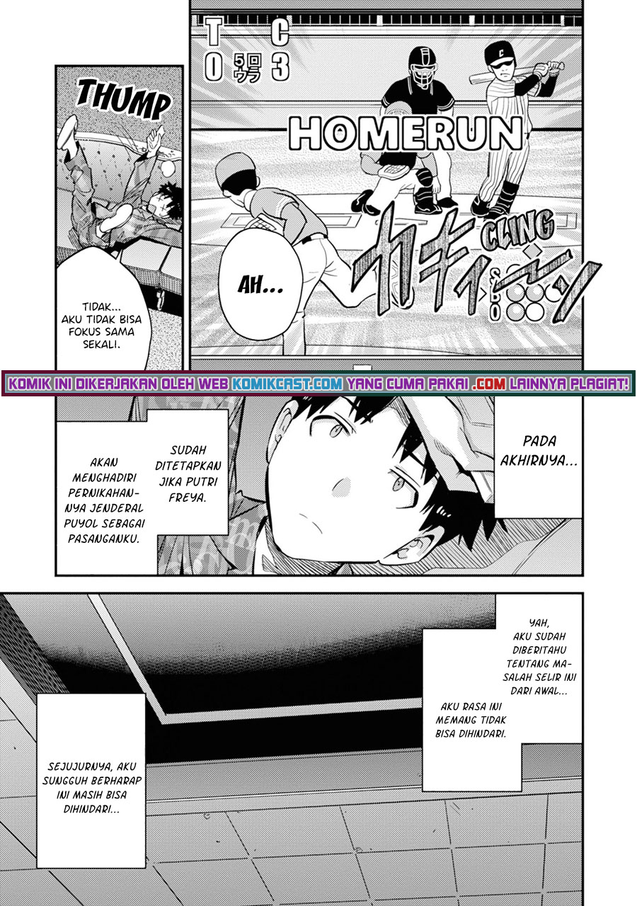 Risou no Himo Seikatsu Chapter 36 - Halaman 18