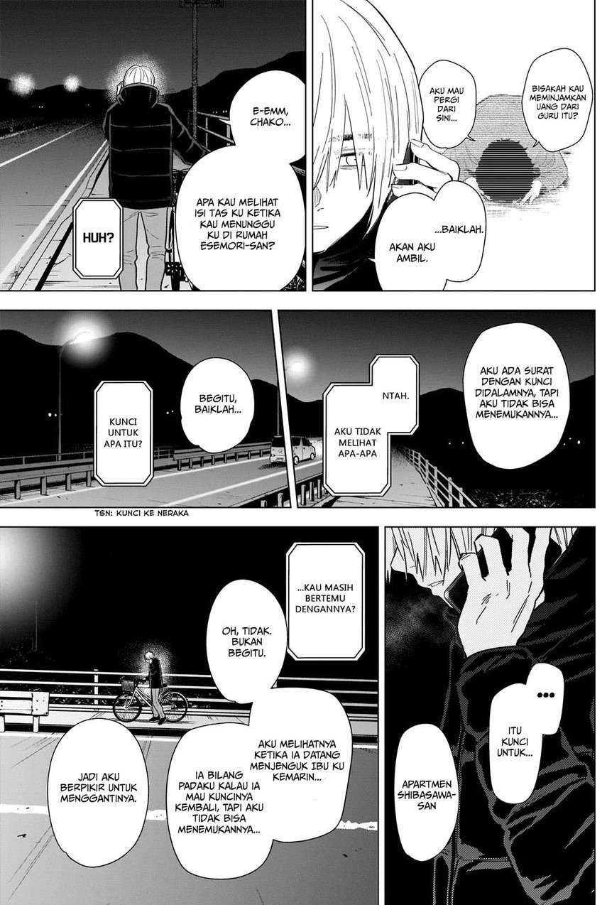 Shounen no Abyss Chapter 78 - Halaman 8