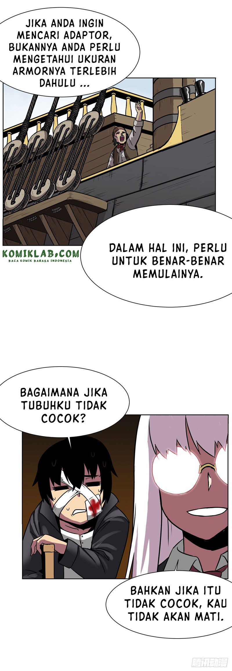 Clark Walker Empire Chapter 4 halaman 12