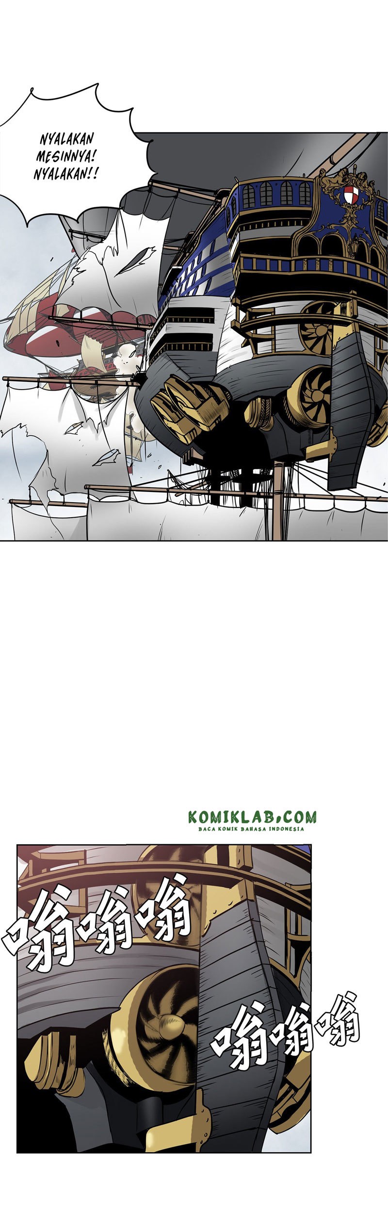 Clark Walker Empire Chapter 5 halaman 12