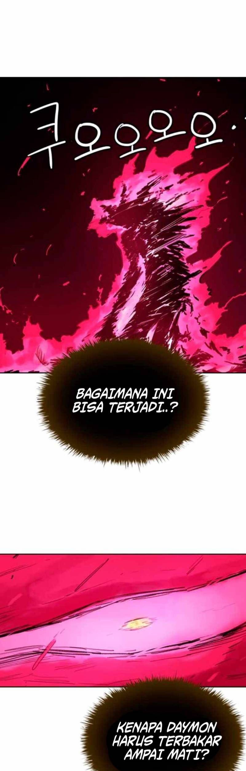 Fray Chapter 12 Gambar 16