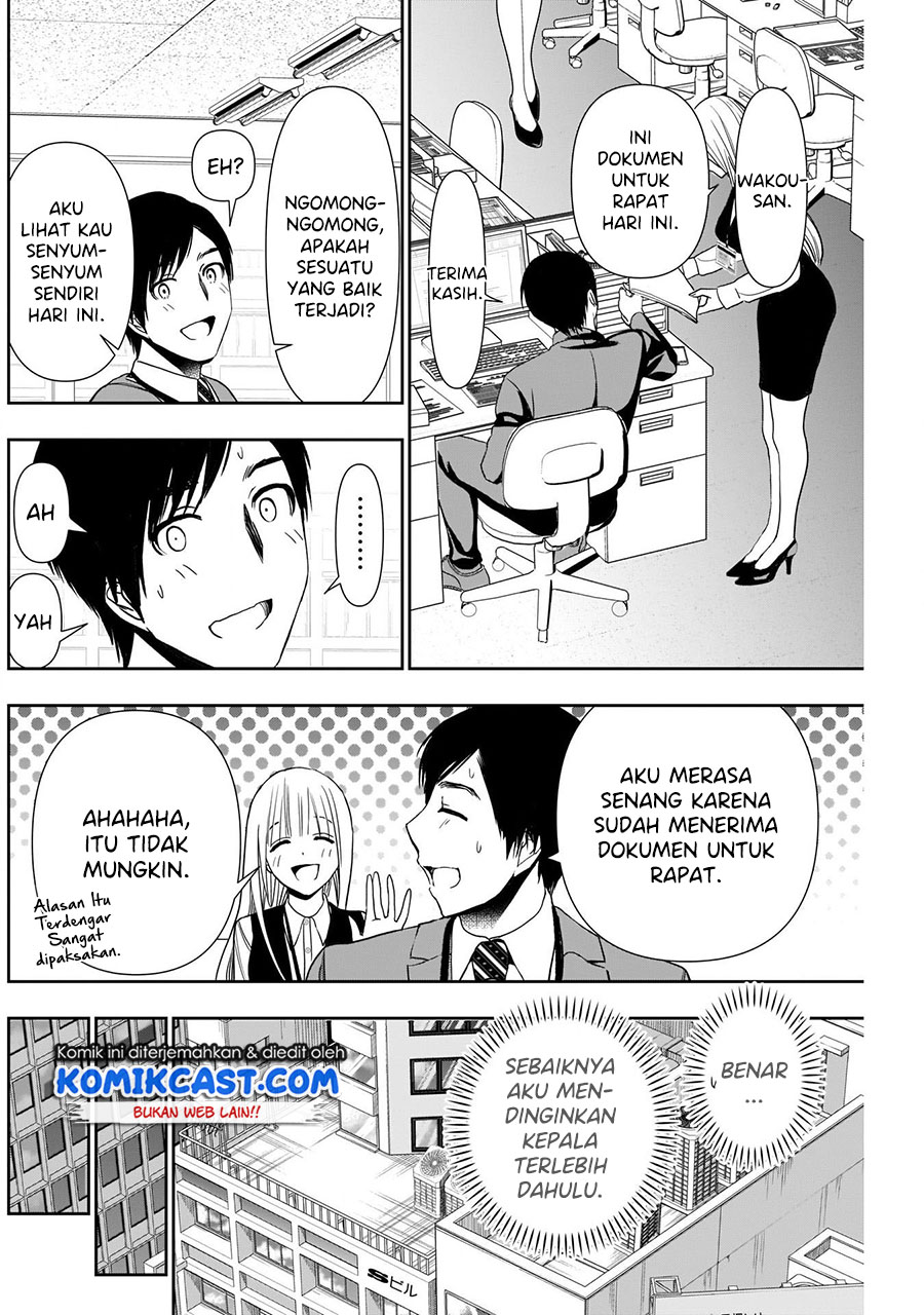 Batsu Harem Chapter 09 Gambar 7