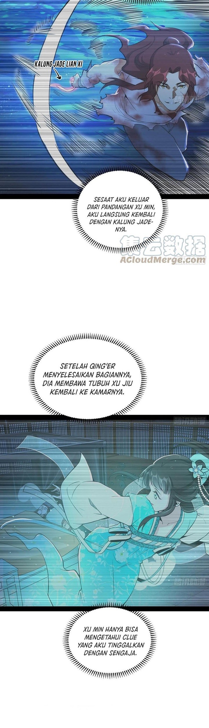 I’m An Evil God Chapter 235 halaman 15