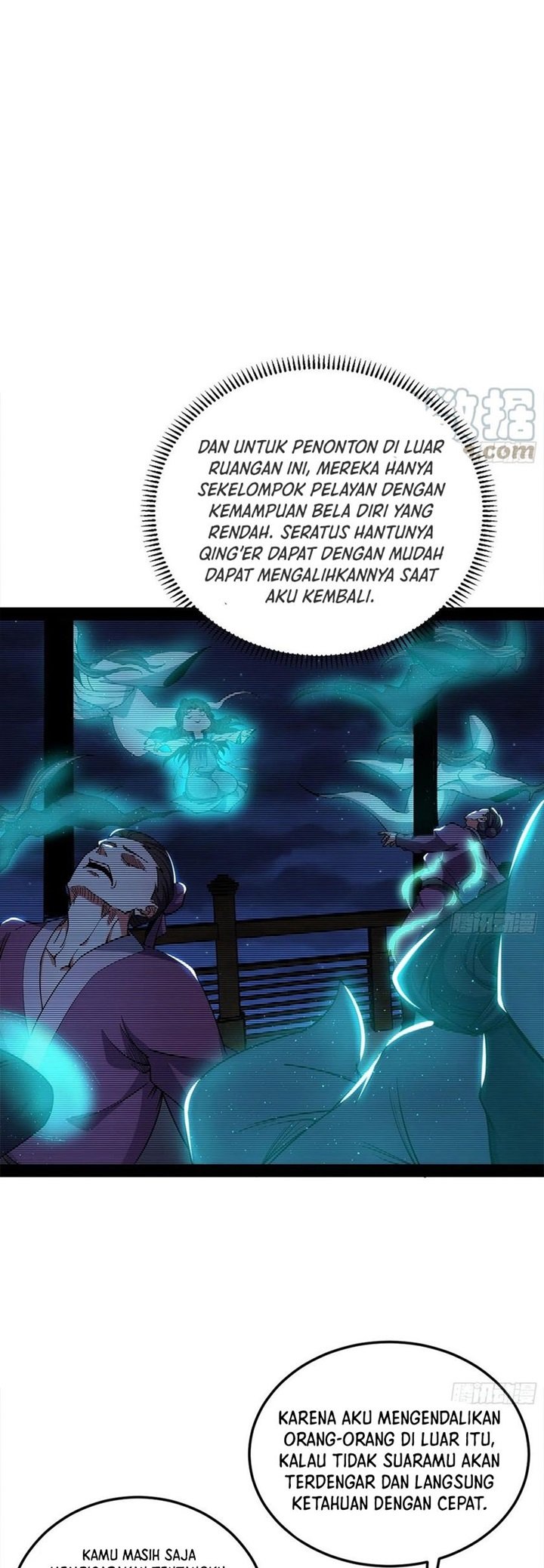 I’m An Evil God Chapter 235 halaman 17