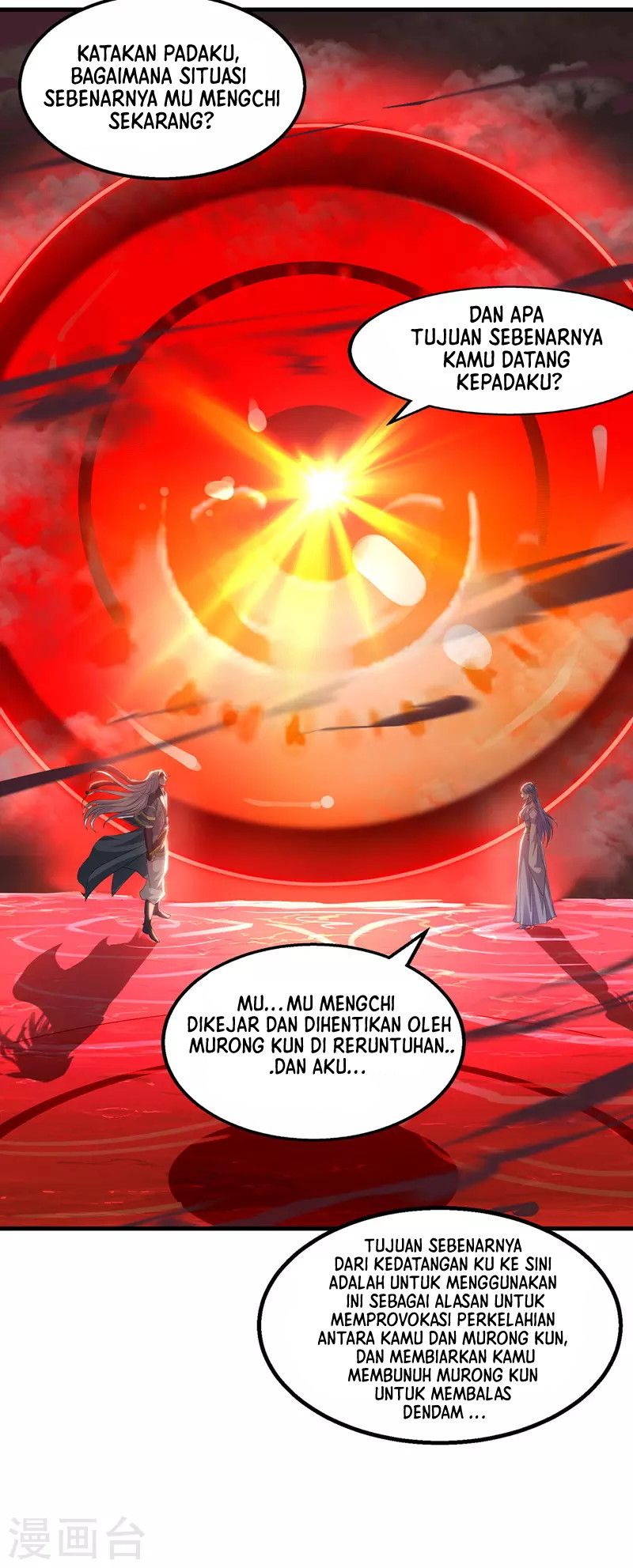 Against The Heaven Supreme Chapter 44 halaman 8