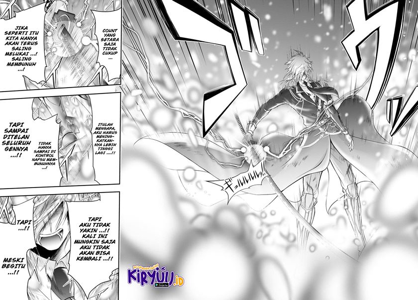 Plunderer Chapter 77 halaman 14
