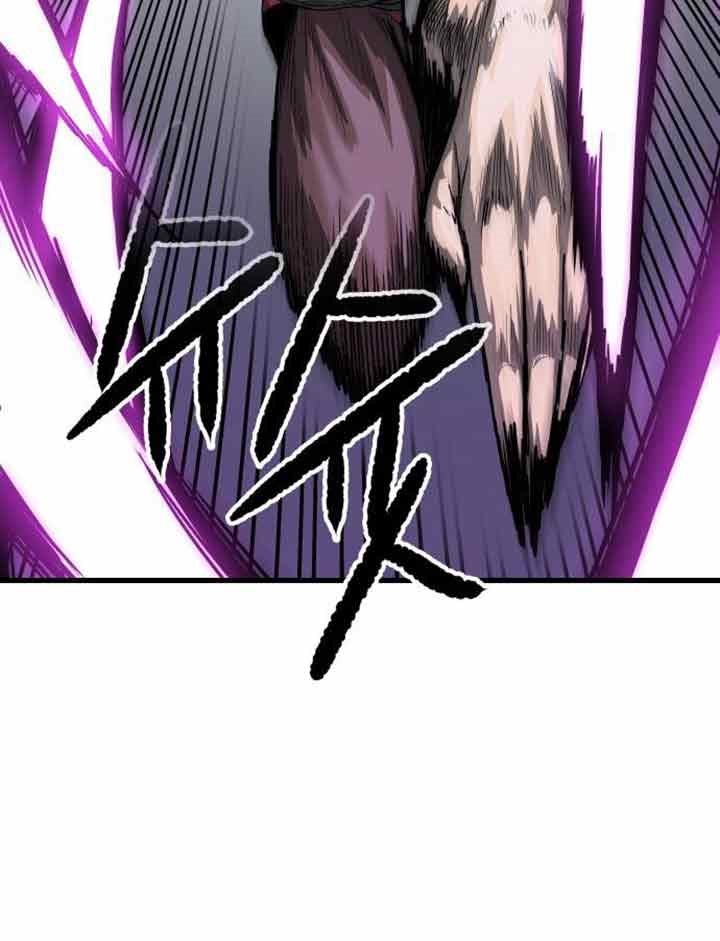God Tribe Chapter 03 Gambar 41
