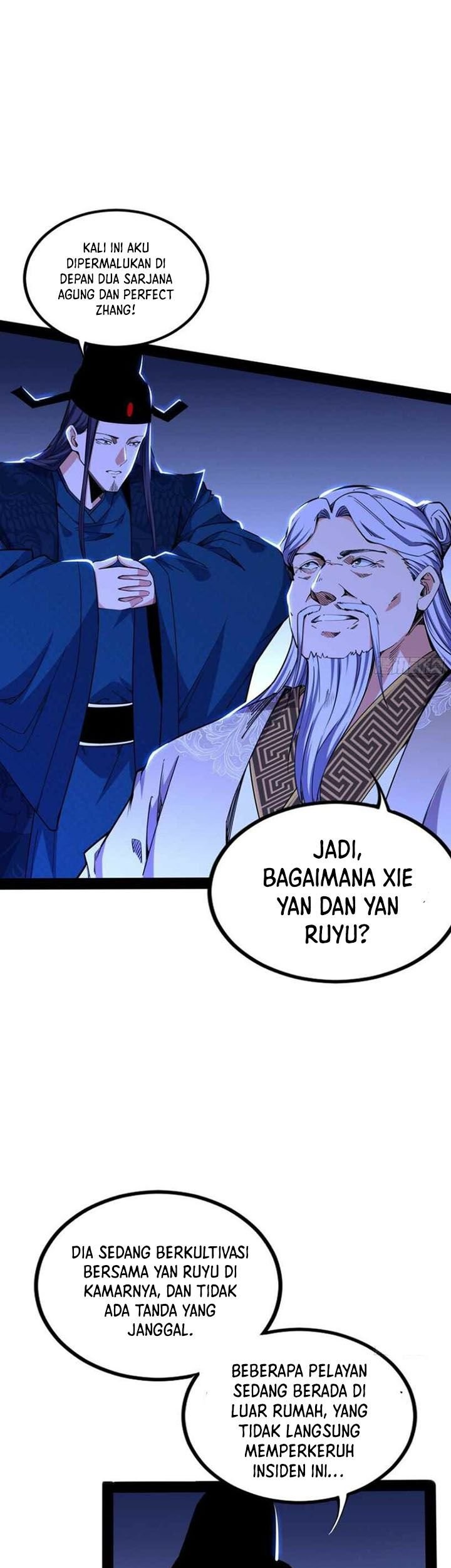 I’m An Evil God Chapter 236 halaman 16