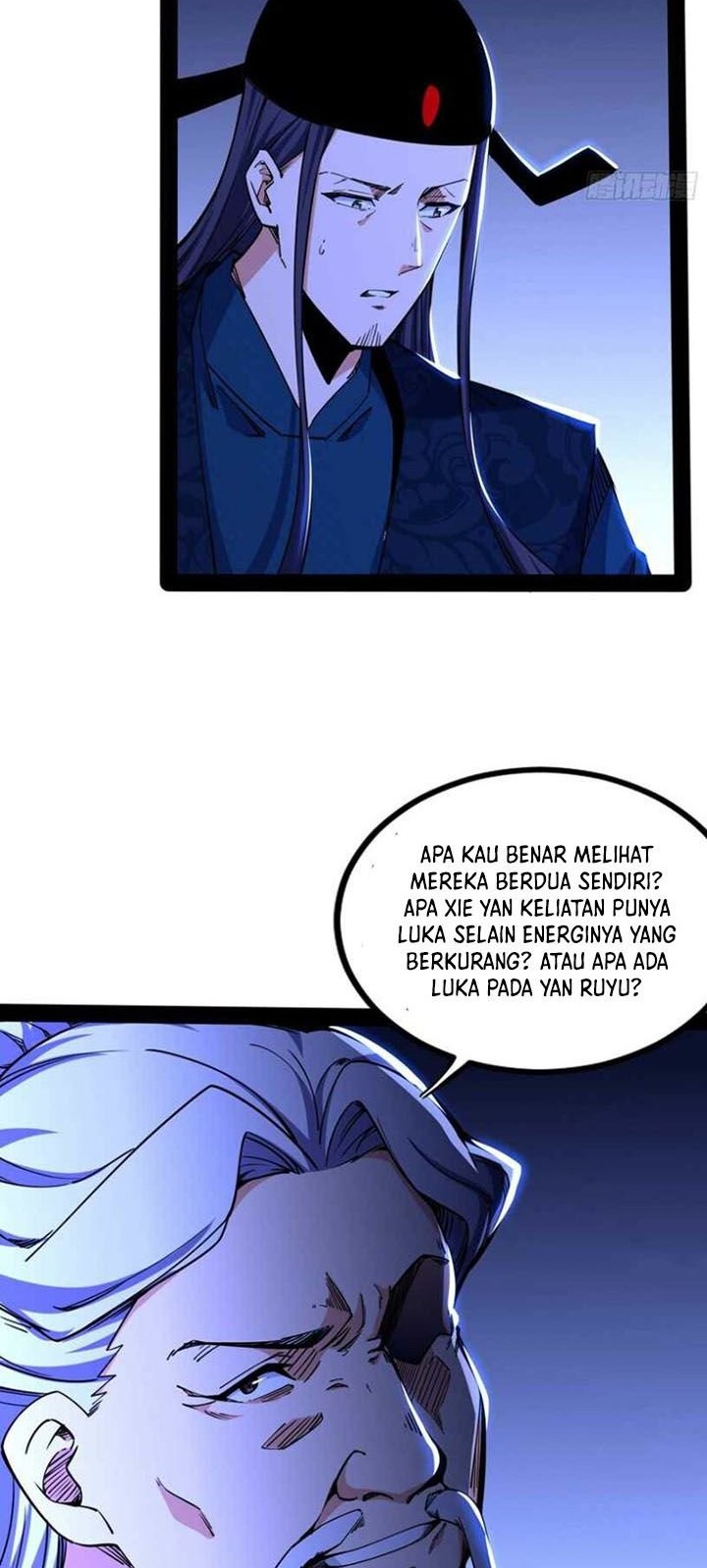 I’m An Evil God Chapter 236 halaman 17