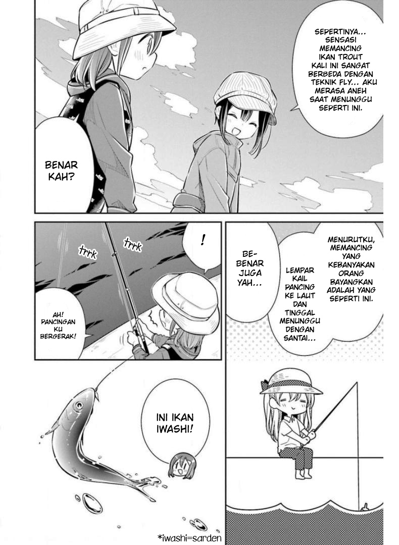 Halaman 12