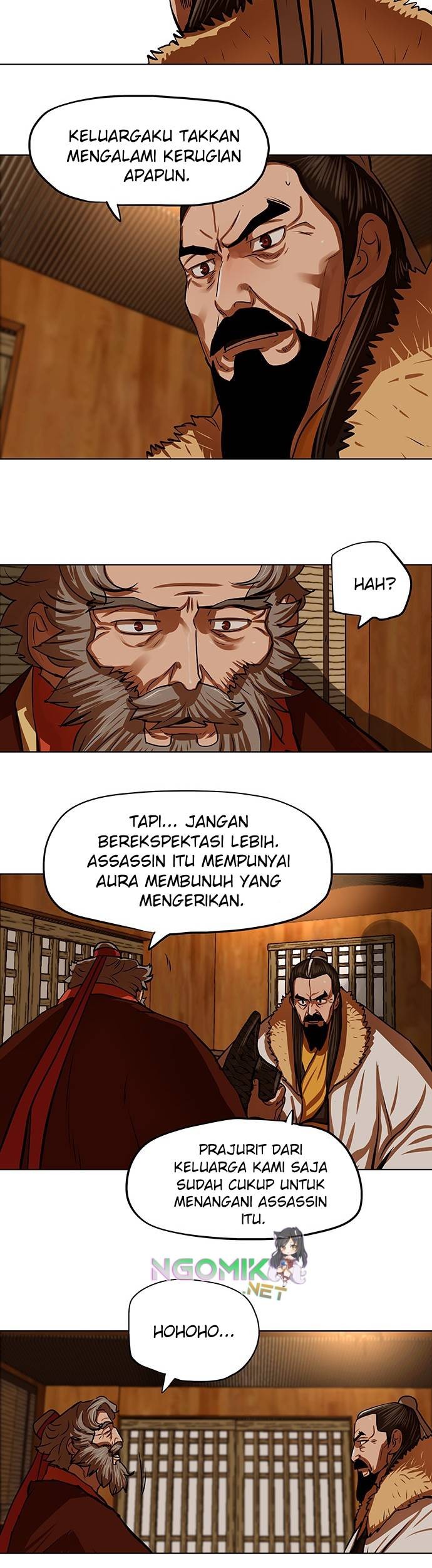 Halaman 17