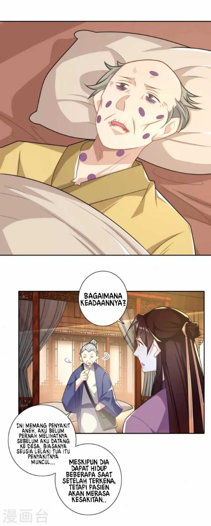 Best Son-In-Law Chapter 47 Gambar 9