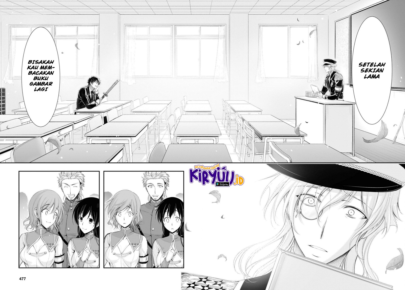Plunderer Chapter 79 halaman 15