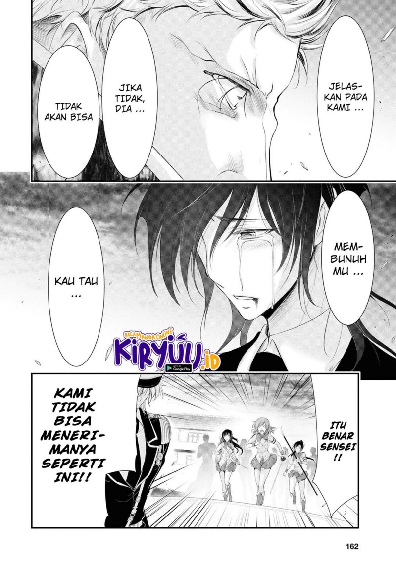 Plunderer Chapter 80 halaman 14