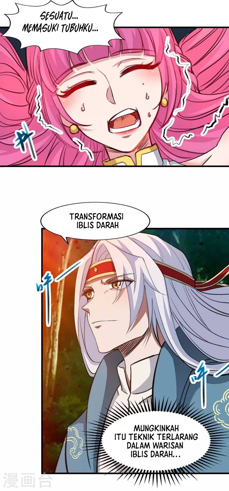 Against The Heaven Supreme Chapter 54 halaman 7
