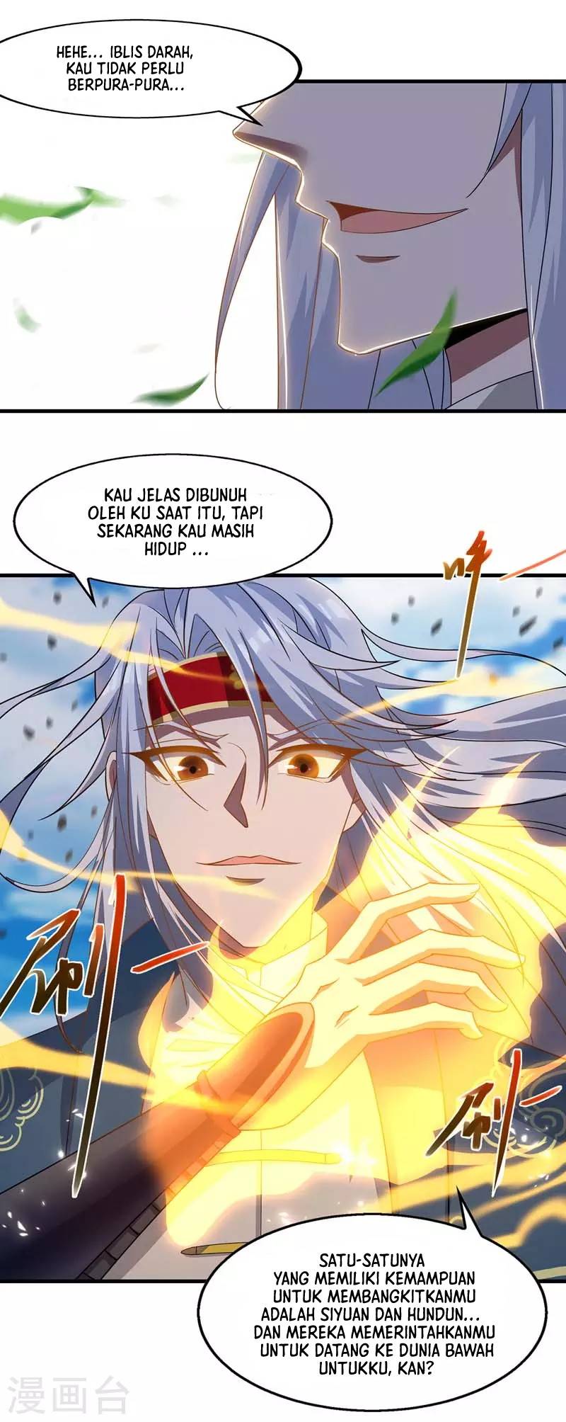 Against The Heaven Supreme Chapter 53 Gambar 7