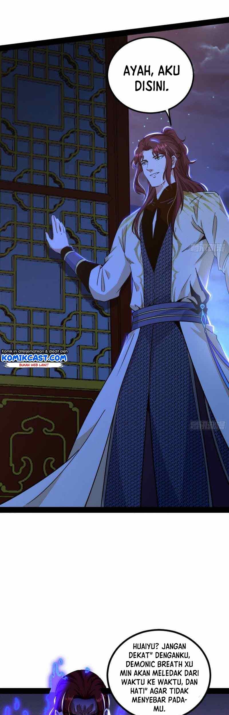 I’m An Evil God Chapter 241 halaman 16