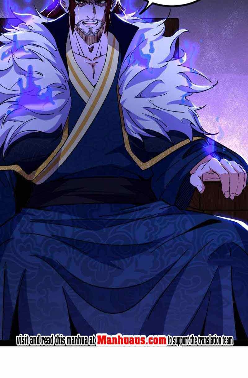 I’m An Evil God Chapter 241 halaman 17