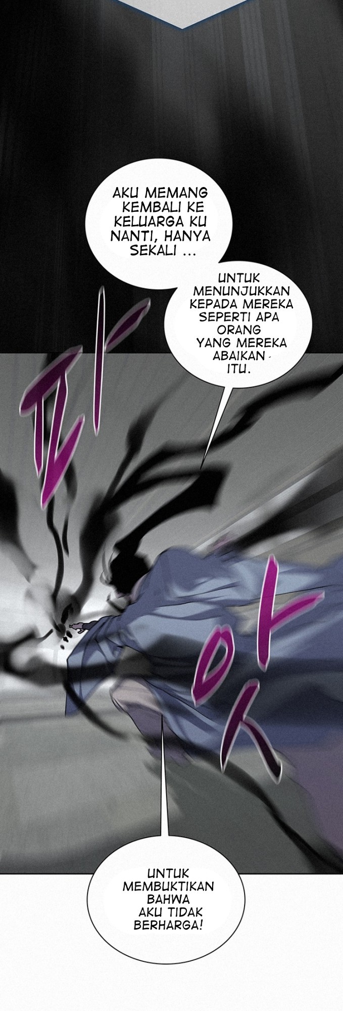 The Book Eating Magician Chapter 47 Gambar 21