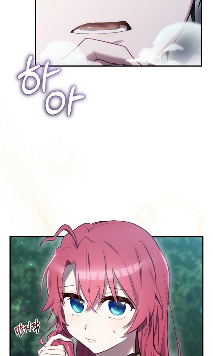 Ending Maker Chapter 17 - Halaman 23